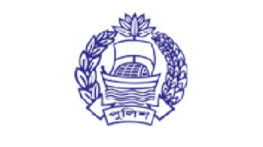bangladesh-police-web.jpg