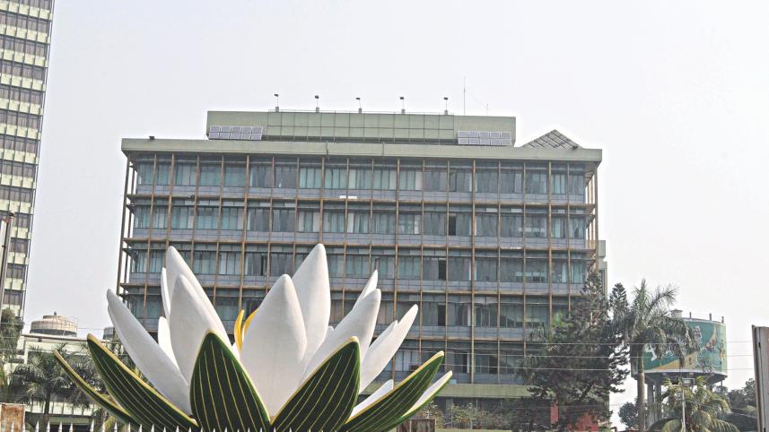 Bangladesh Bank cyber hacking