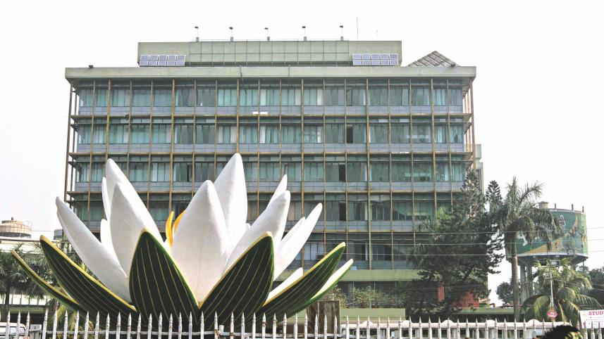 Bangladesh Bank fresh note exchange suspension