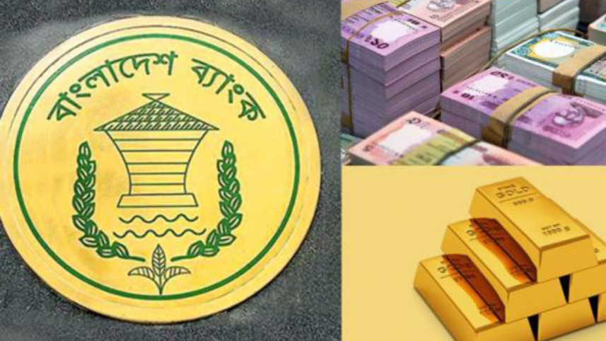 bangladesh bank gold.jpg