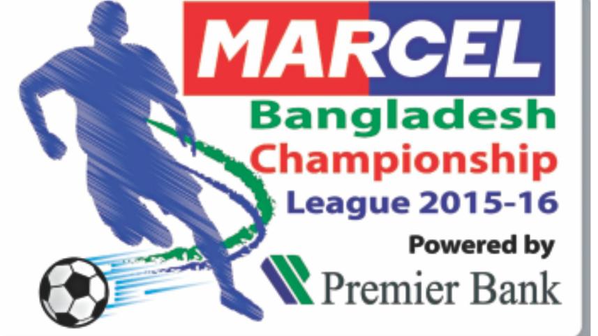 bangladesh champioship league.jpg