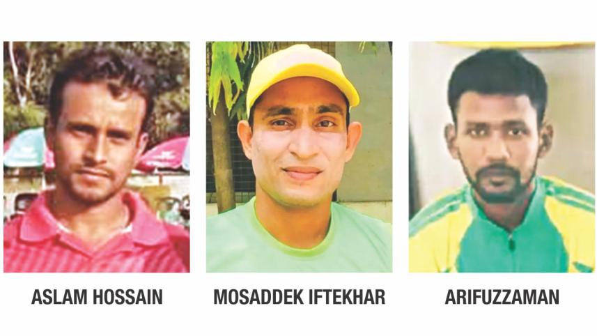 Bangladesh Cricket League.jpg