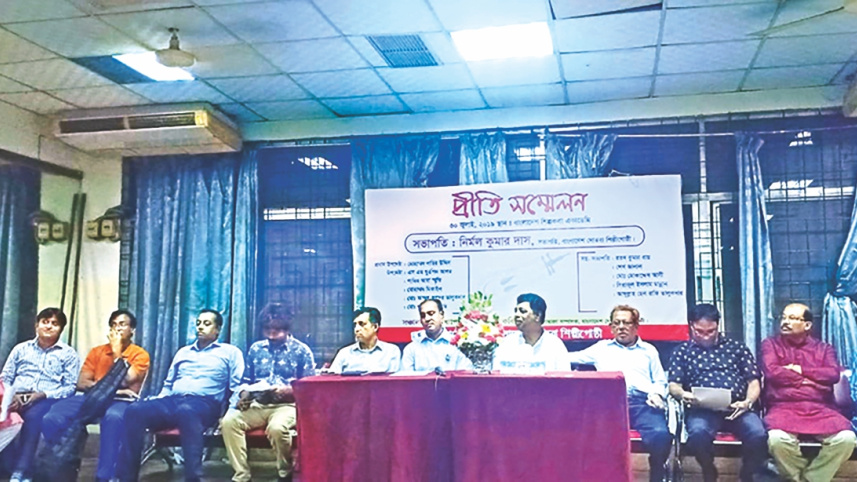 Bangladesh Dotara Shilpi Gosthi.jpg