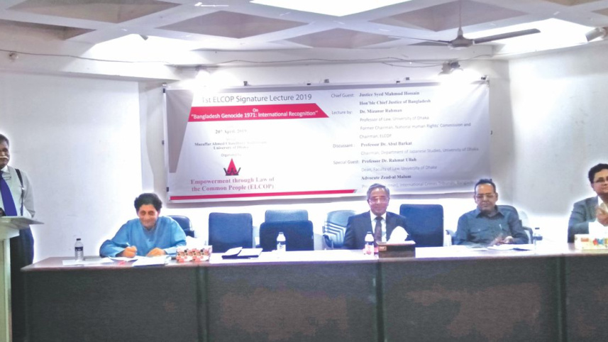 bangladesh genocide seminar.jpg