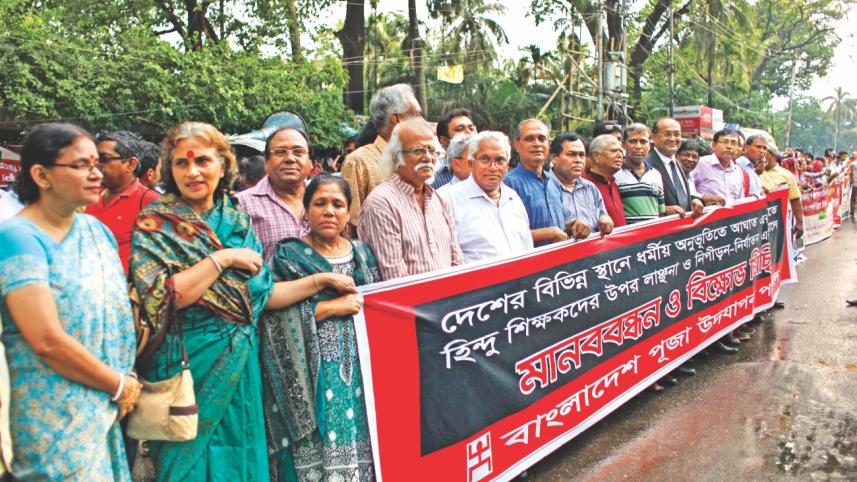 Bangladesh Puja Udjapan Parishad 1.jpg