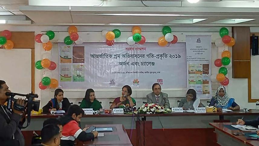 Bangladesh remittance.jpg