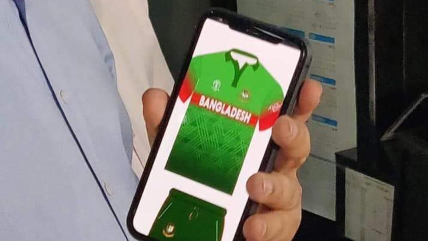 bangladesh worlcup jersey 1.jpg