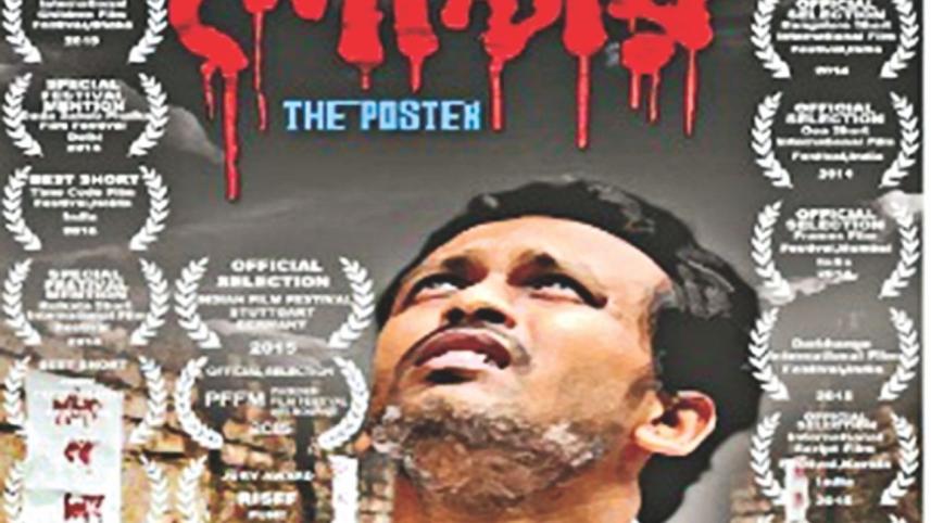 Bangladeshi short films shine in Shimla
