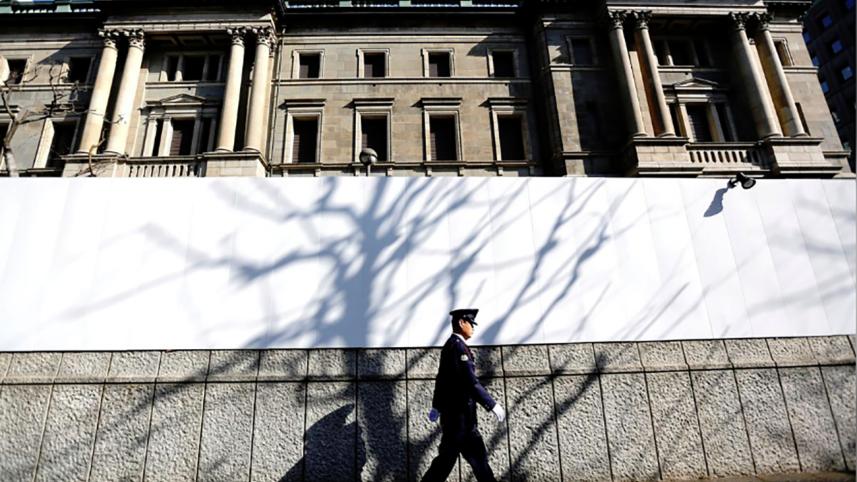 bank of japan.jpg