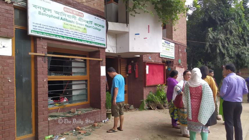 Banophool Adibashi Green Heart College