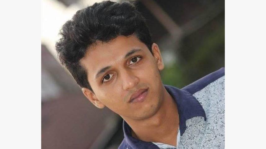 barguna-web.jpg