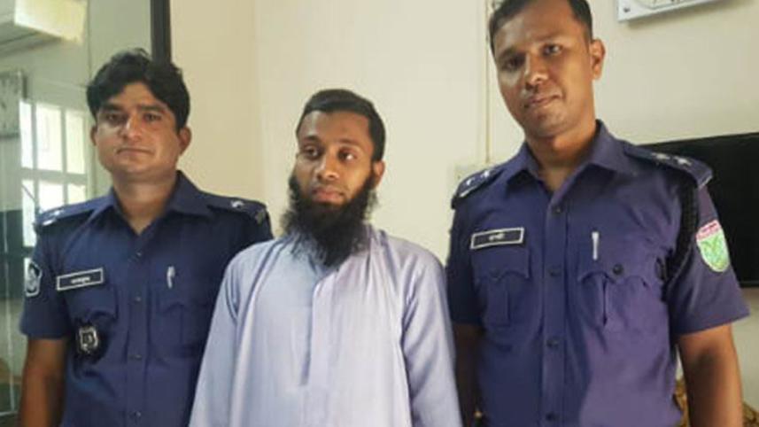 Barlekha upazila.jpg