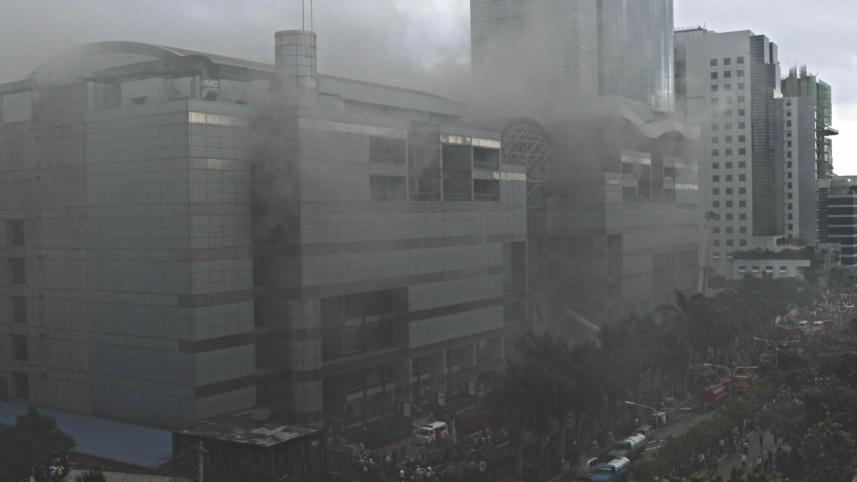Bashundhara City Shopping Complex Fire