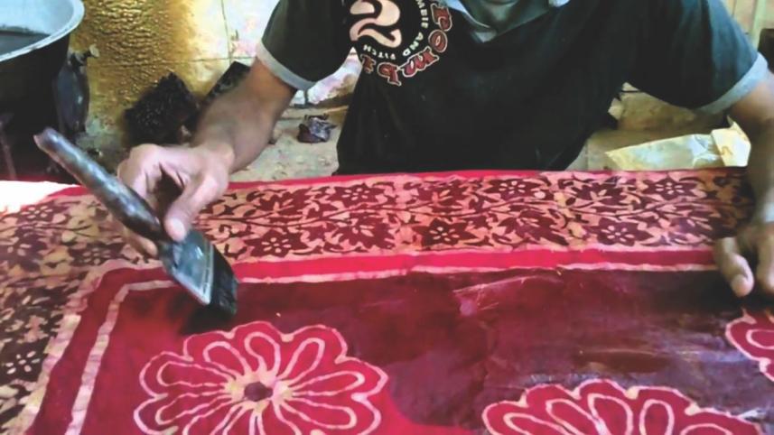 Batik