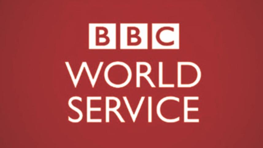 BBC 