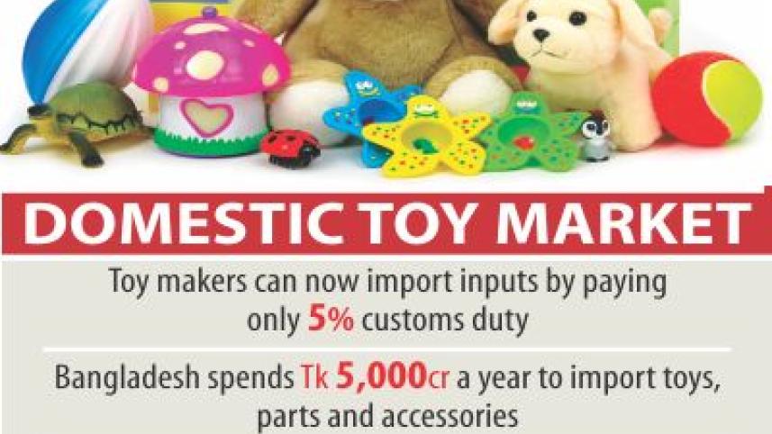 bd-toy-market.jpg