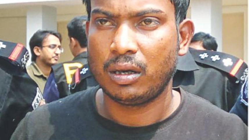 beauty murder suspect.jpg