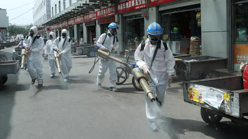 beijing