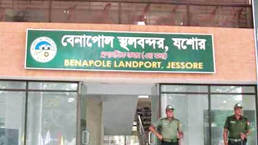 Benapole port