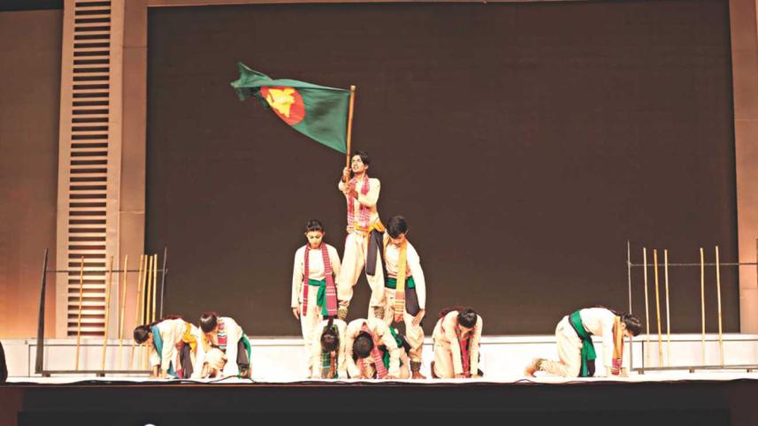 Bengal Cultural Fest '17