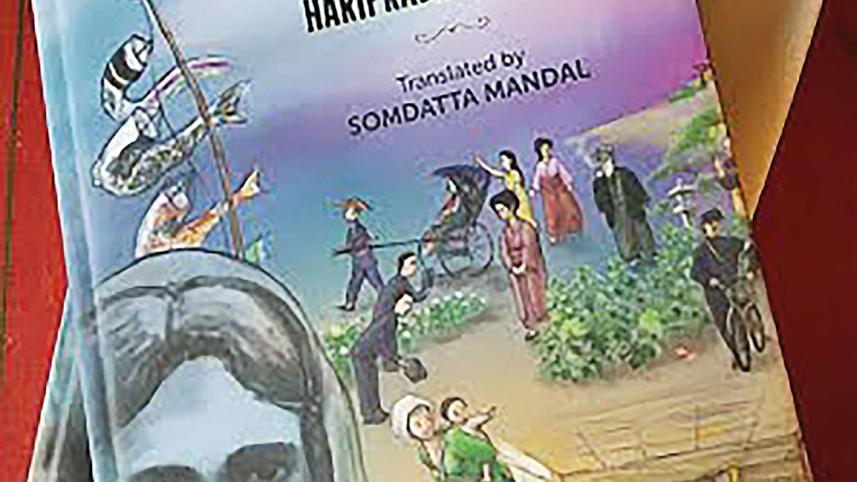 bengali women to japan.jpg