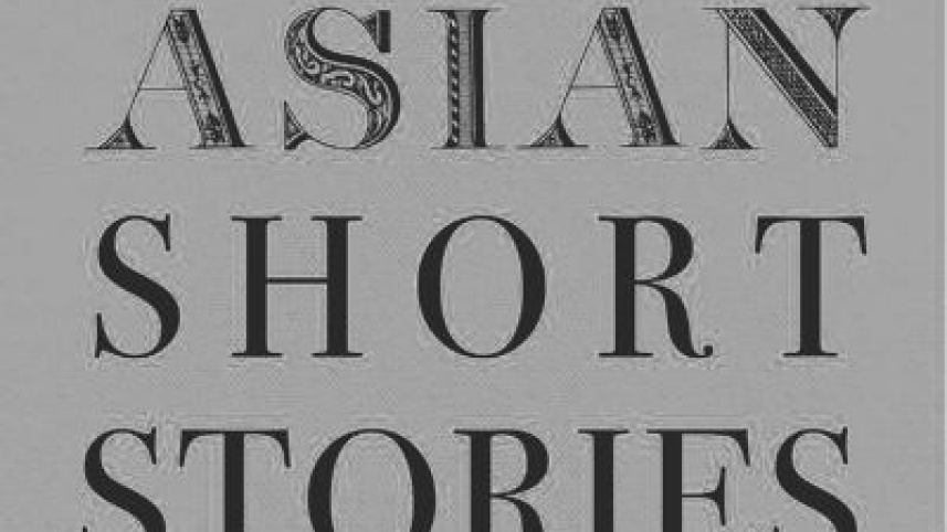 best asian short.jpg