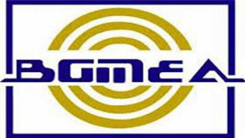 BGMEA Logo