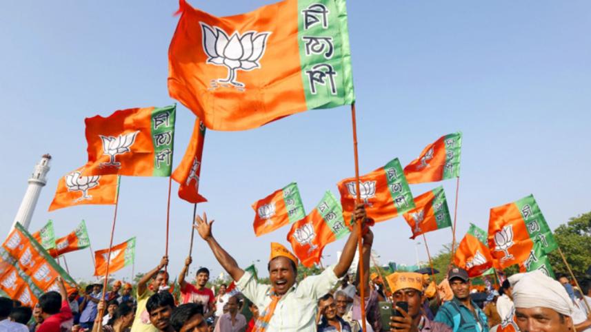 Bharatiya Janata Party