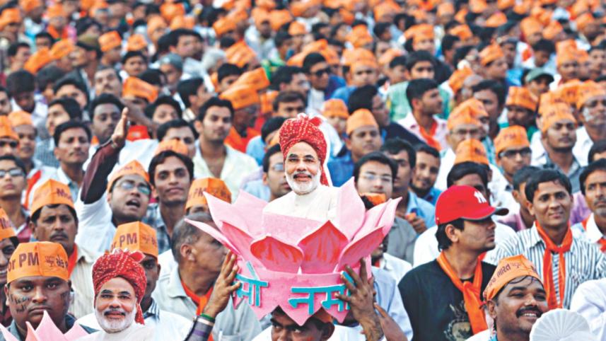 Bharatiya Janata Party rally.jpg