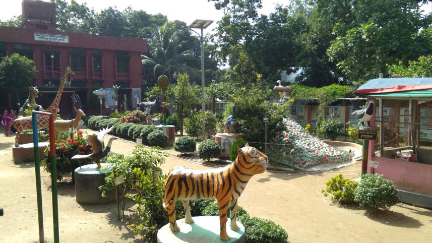 Bhitarband children park.jpg