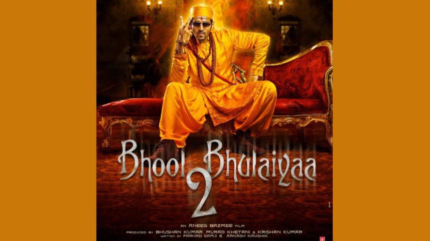 Bhool Bhulaiyaa 2.jpg