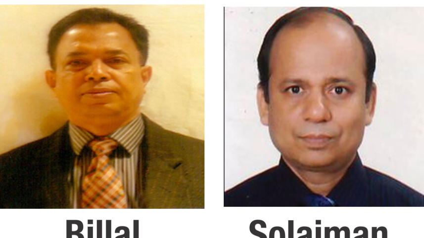 Billal.jpg