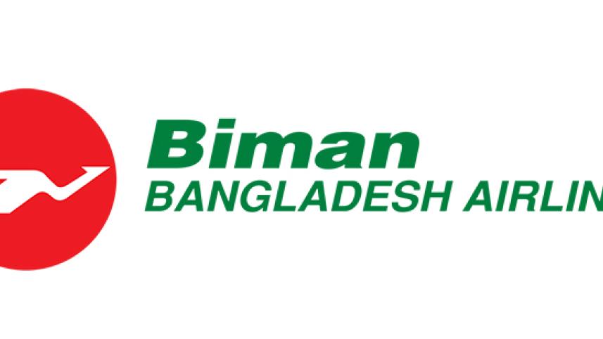 biman-logo_1.jpg