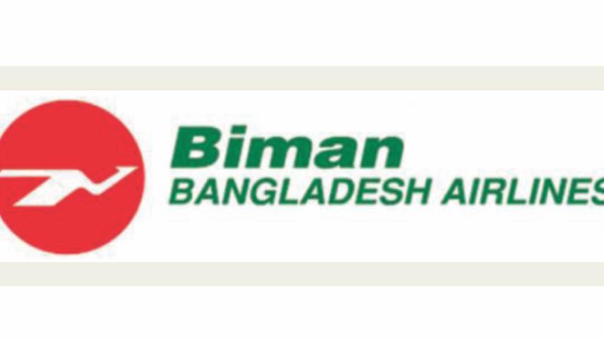 Biman Bangladesh Airlines