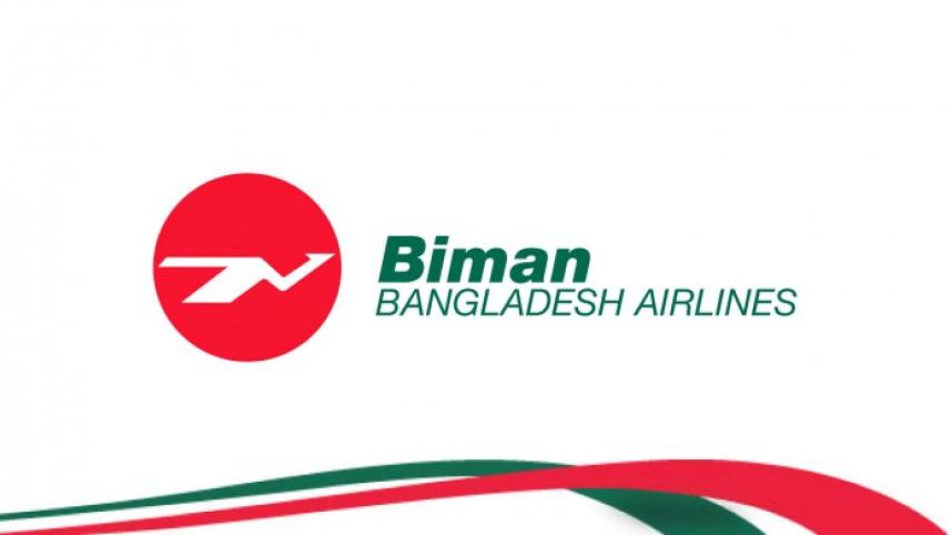 biman_19.jpg