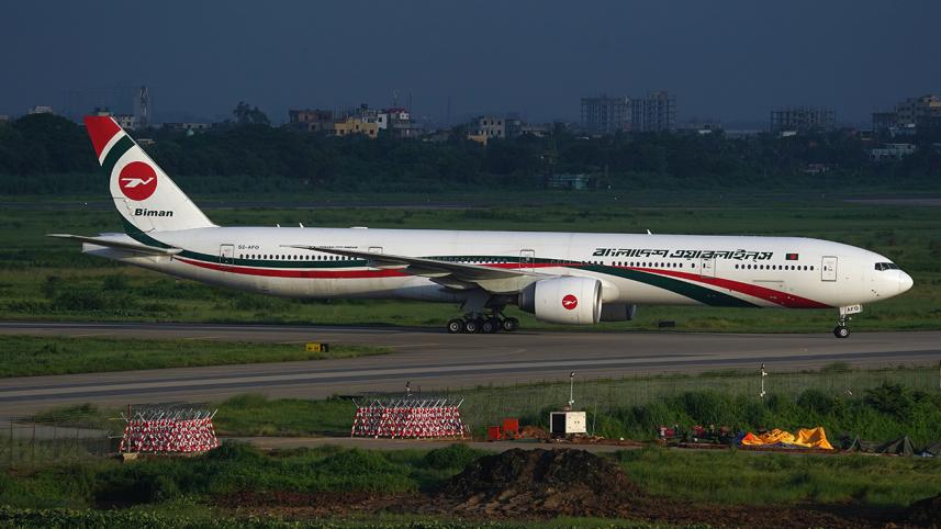 Biman Bangladesh Airlines