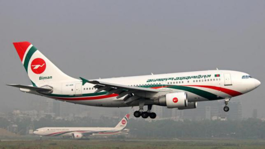 Biman special flight