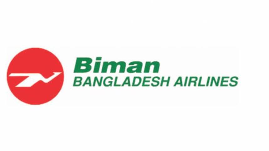 biman_logo.jpg