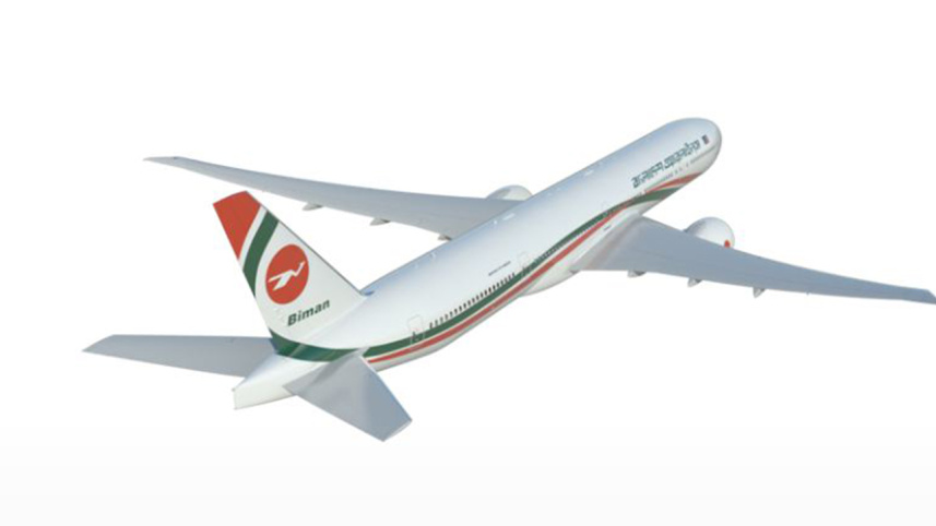 Biman Bangladesh Airlines reduced travel fare
