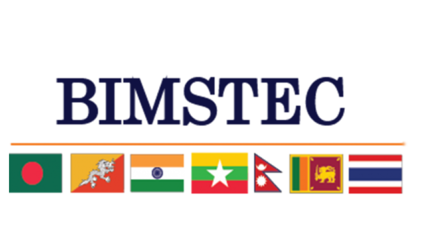 bimstec_0.png