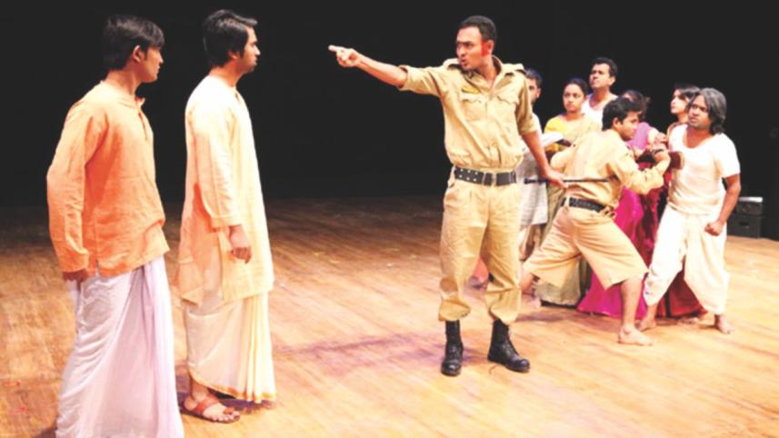 Binoy, Badal and Dineshare