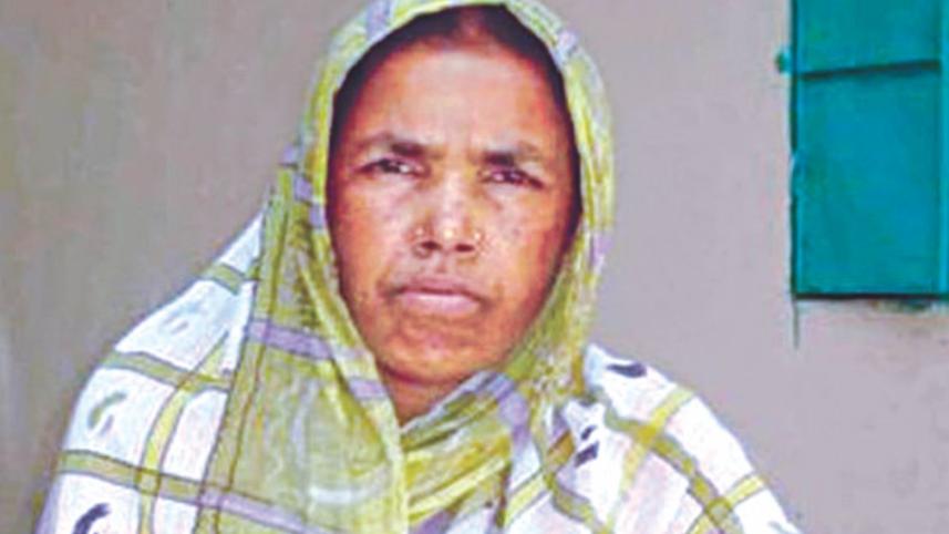 Bir Protik Taramon Bibi.jpg