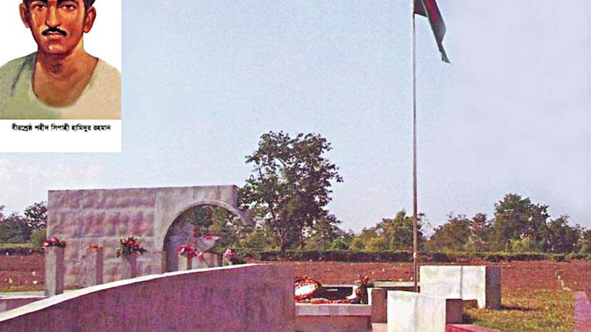 Birshreshtha Hamidur.jpg