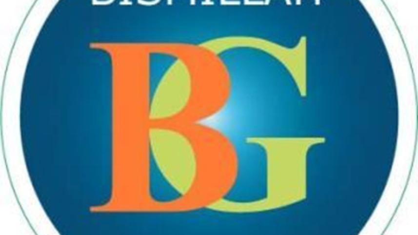 bismillah logo new.jpg