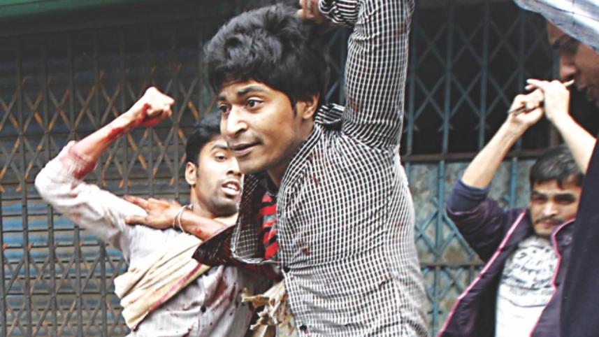 Biswajit Das murder case