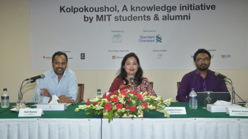 Bitopi Das Chowdhury.jpg