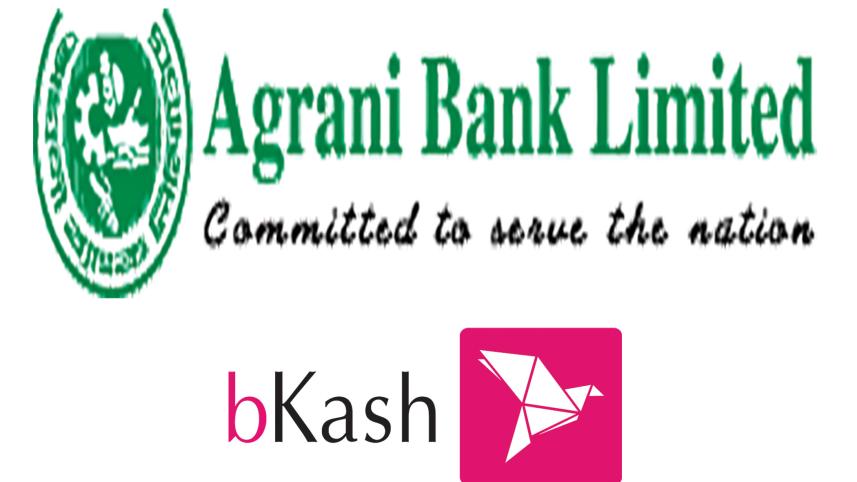 bKash.jpg