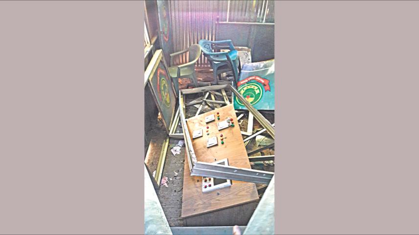 blast Ctg police box.jpg