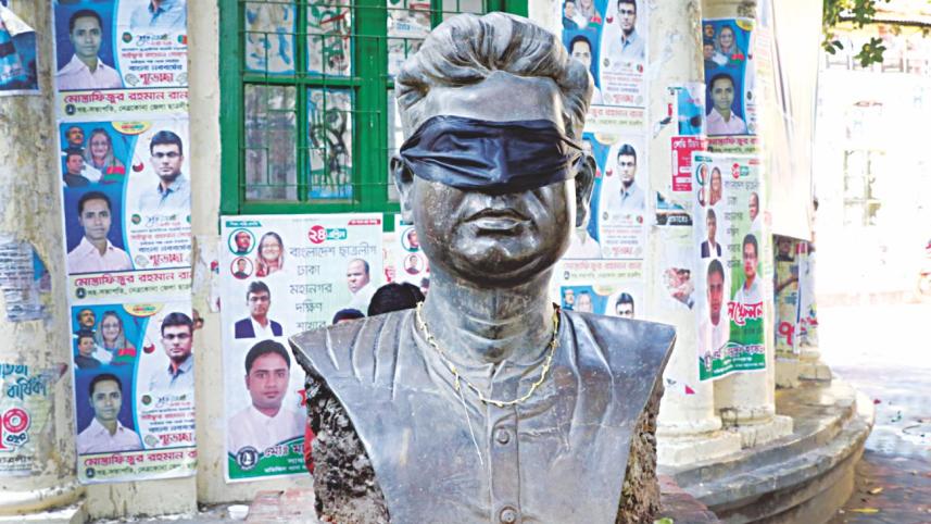 quota reform movement