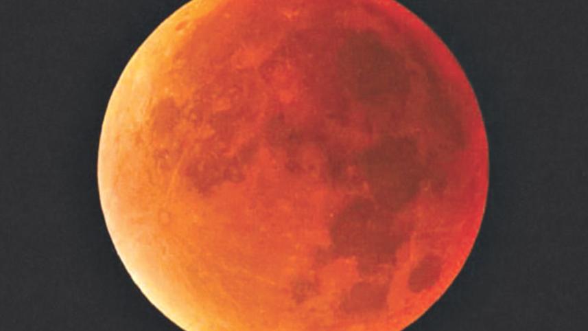 Super blood blue moon